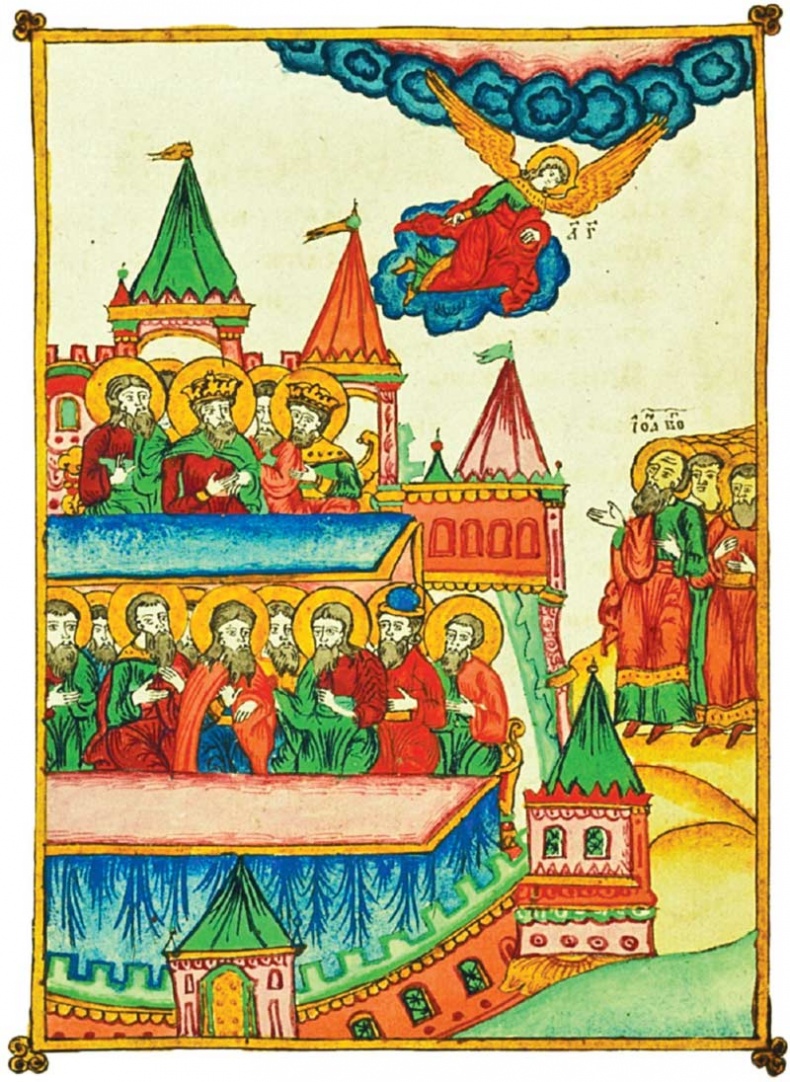 Иллюстрация к книге — Апокалипсис в искусстве. Путешествие к Армагеддону [i_227.jpg]