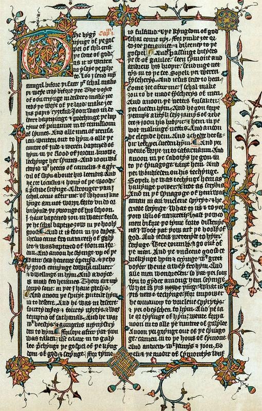 Иллюстрация к книге — Основание. От самых начал до эпохи Тюдоров [i_037.jpg]