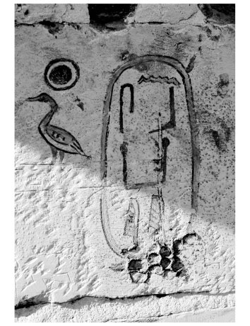 Иллюстрация к книге — В поисках гробниц Древнего Египта [i_021.jpg]