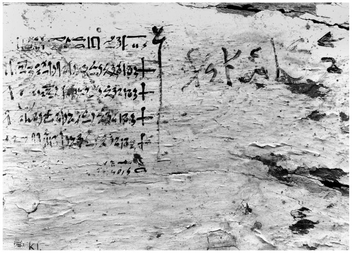 Иллюстрация к книге — В поисках гробниц Древнего Египта [i_035.jpg]