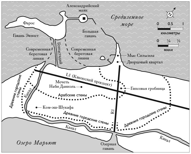 Иллюстрация к книге — В поисках гробниц Древнего Египта [i_065.jpg]