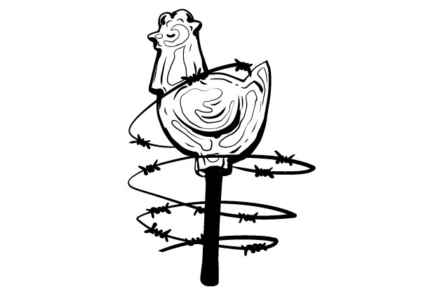 Иллюстрация к книге — Не надо пофигизма [i_043.jpg]