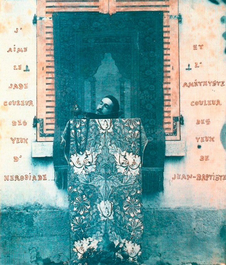 Иллюстрация к книге — Портрет мужчины в красном [i_009.jpg]