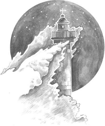 Иллюстрация к книге — Соль и дым [i_002.jpg]