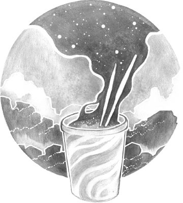 Иллюстрация к книге — Соль и дым [i_014.jpg]