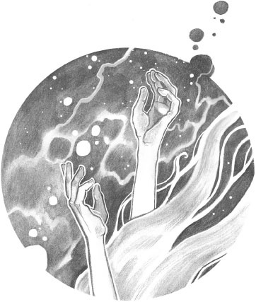 Иллюстрация к книге — Соль и дым [i_023.jpg]