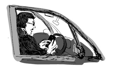 Иллюстрация к книге — Найден, жив! Записки о поисковом отряде «Лиза Алерт» [_1.jpg]