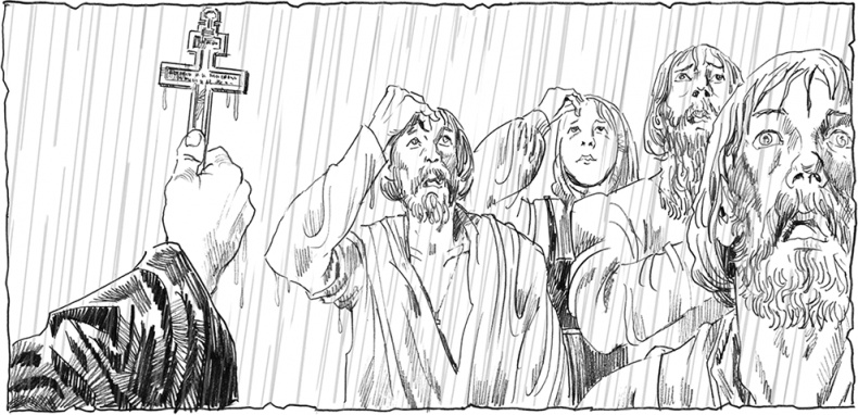 Иллюстрация к книге — Мир и война [i_002.jpg]