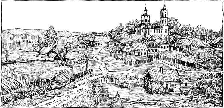 Иллюстрация к книге — Мир и война [i_003.jpg]