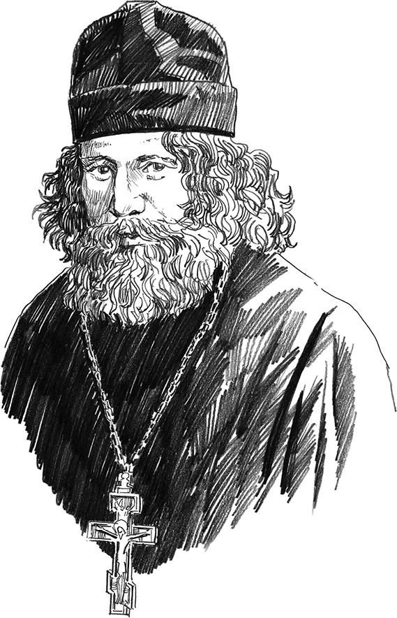 Иллюстрация к книге — Мир и война [i_013.jpg]