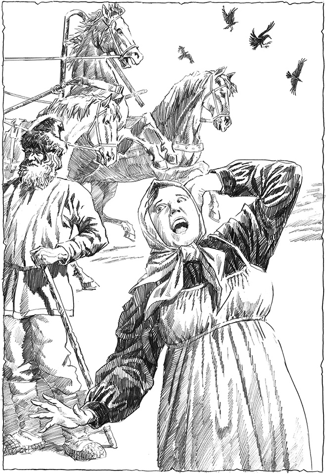 Иллюстрация к книге — Мир и война [i_023.jpg]