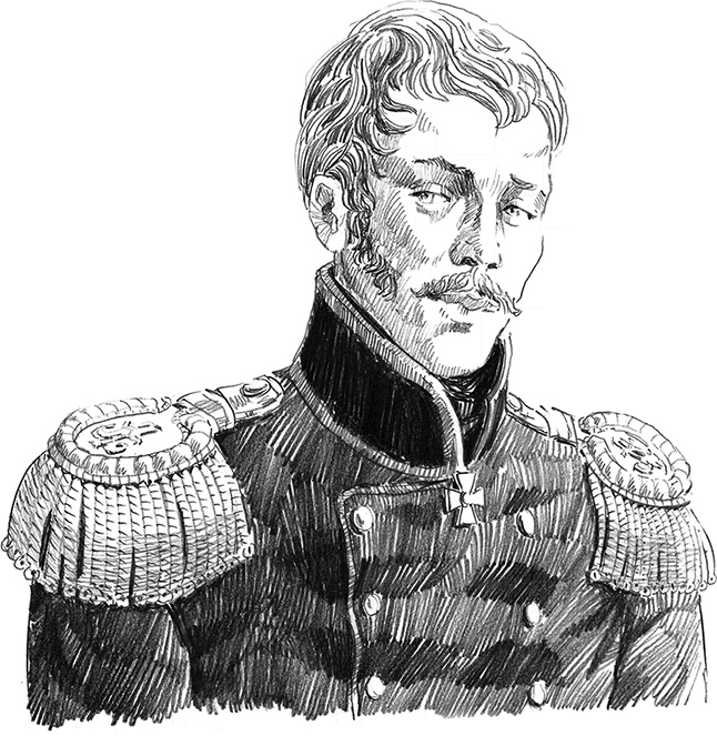 Иллюстрация к книге — Мир и война [i_059.jpg]