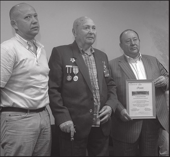 Иллюстрация к книге — Собибор. Взгляд по обе стороны колючей проволоки [i_031.jpg]