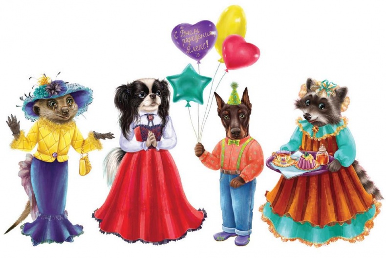 Иллюстрация к книге — Лекарство от доброзлобия [i_001.jpg]