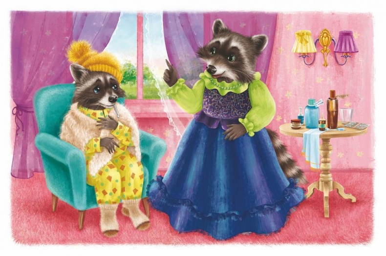 Иллюстрация к книге — Лекарство от доброзлобия [i_008.jpg]