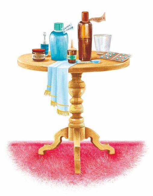 Иллюстрация к книге — Лекарство от доброзлобия [i_009.jpg]