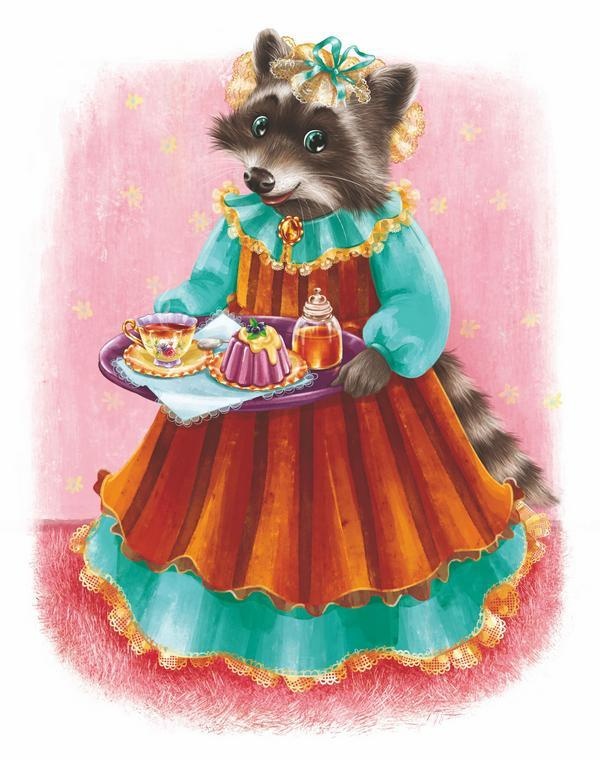 Иллюстрация к книге — Лекарство от доброзлобия [i_017.jpg]