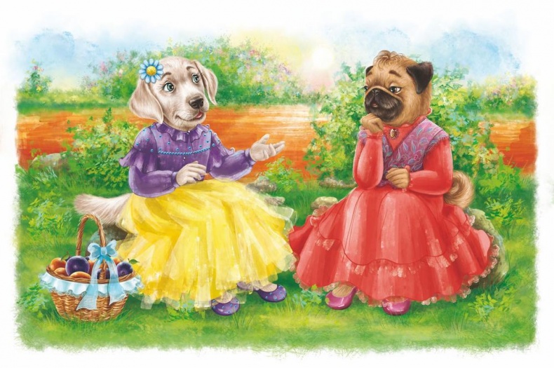 Иллюстрация к книге — Лекарство от доброзлобия [i_044.jpg]