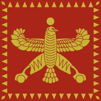 Иллюстрация к книге — История флагов. От рыцарских знамен до государственных штандартов [i_011.jpg]