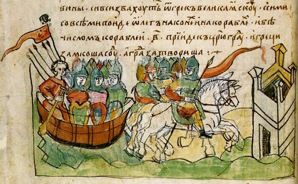 Иллюстрация к книге — История флагов. От рыцарских знамен до государственных штандартов [i_035.jpg]