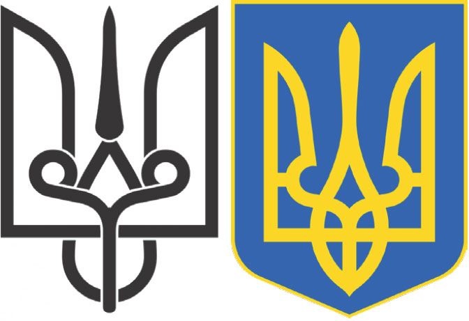 Иллюстрация к книге — История флагов. От рыцарских знамен до государственных штандартов [i_098.jpg]