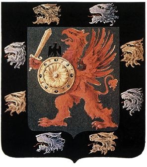 Иллюстрация к книге — История флагов. От рыцарских знамен до государственных штандартов [i_102.jpg]