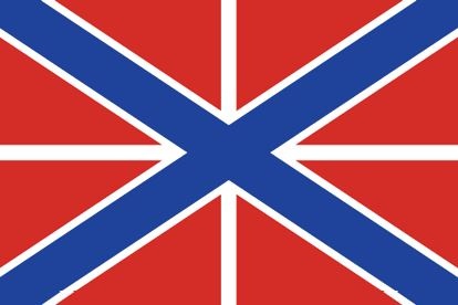 Иллюстрация к книге — История флагов. От рыцарских знамен до государственных штандартов [i_107.jpg]