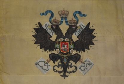 Иллюстрация к книге — История флагов. От рыцарских знамен до государственных штандартов [i_108.jpg]