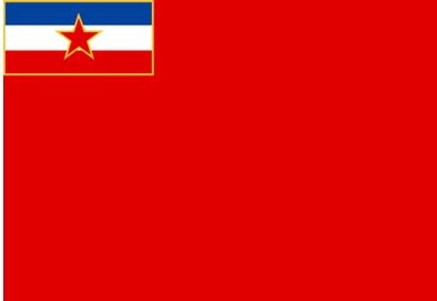 Иллюстрация к книге — История флагов. От рыцарских знамен до государственных штандартов [i_133.jpg]