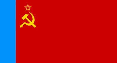 Иллюстрация к книге — История флагов. От рыцарских знамен до государственных штандартов [i_145.jpg]