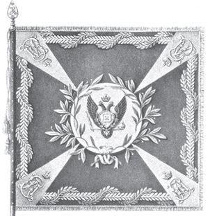 Иллюстрация к книге — История флагов. От рыцарских знамен до государственных штандартов [i_166.jpg]