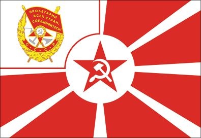 Иллюстрация к книге — История флагов. От рыцарских знамен до государственных штандартов [i_170.jpg]