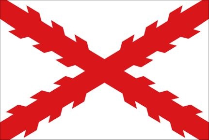 Иллюстрация к книге — История флагов. От рыцарских знамен до государственных штандартов [i_211.jpg]