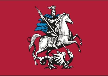 Иллюстрация к книге — История флагов. От рыцарских знамен до государственных штандартов [i_228.jpg]