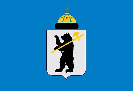 Иллюстрация к книге — История флагов. От рыцарских знамен до государственных штандартов [i_231.jpg]