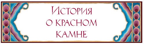 Иллюстрация к книге — Когда море стало серебряным [i_020.jpg]