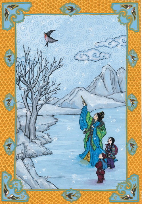 Иллюстрация к книге — Когда море стало серебряным [i_032.jpg]