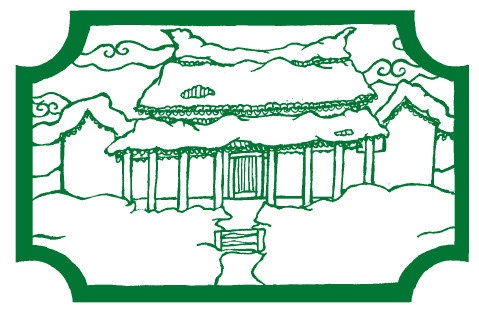 Иллюстрация к книге — Когда море стало серебряным [i_044.jpg]