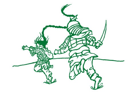 Иллюстрация к книге — Когда море стало серебряным [i_051.jpg]