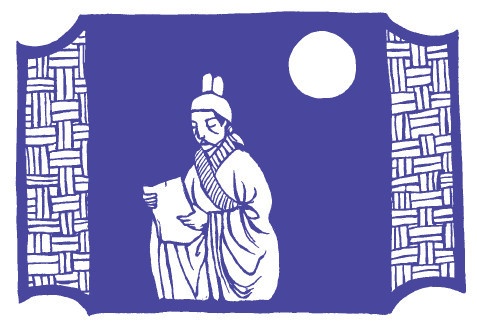 Иллюстрация к книге — Когда море стало серебряным [i_056.jpg]