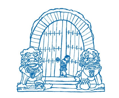 Иллюстрация к книге — Когда море стало серебряным [i_076.jpg]