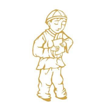 Иллюстрация к книге — Когда море стало серебряным [i_091.jpg]