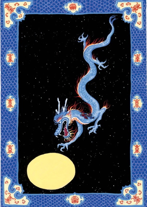 Иллюстрация к книге — Когда море стало серебряным [i_094.jpg]