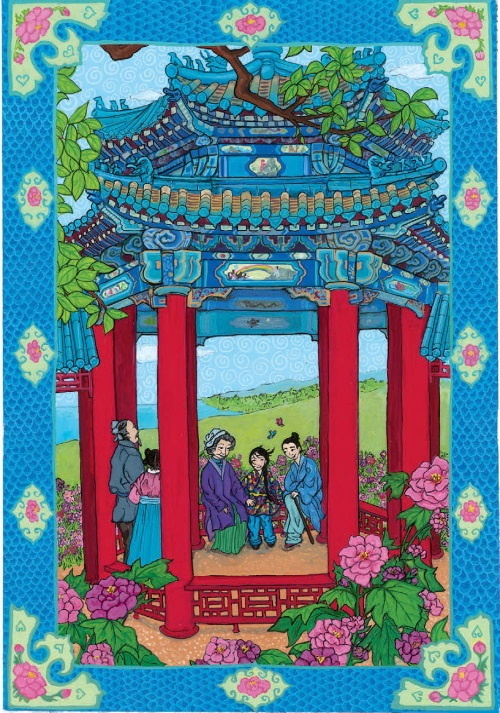 Иллюстрация к книге — Когда море стало серебряным [i_119.jpg]