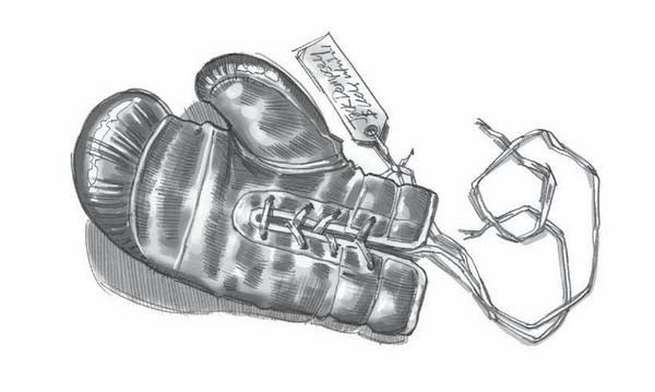 Иллюстрация к книге — Сокровище последнего самурая [i_021.jpg]