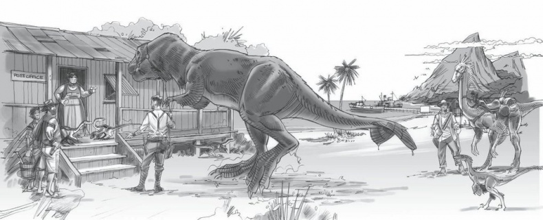 Иллюстрация к книге — Сокровище последнего самурая [i_022.jpg]