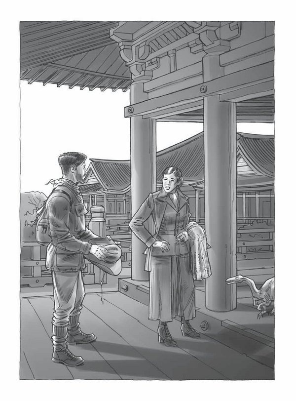 Иллюстрация к книге — Сокровище последнего самурая [i_034.jpg]