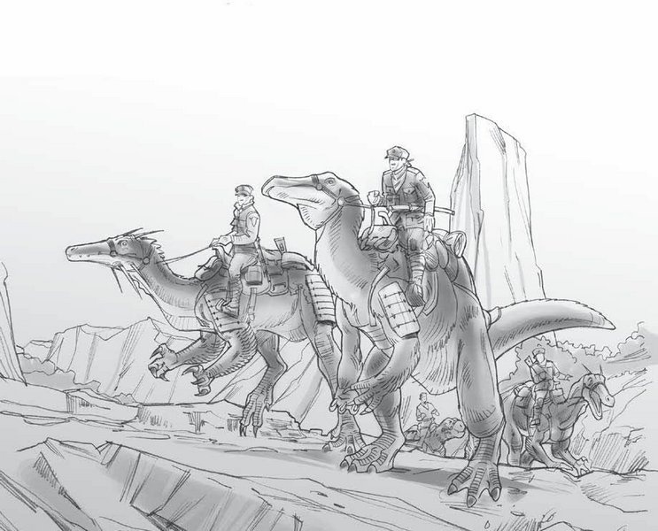 Иллюстрация к книге — Сокровище последнего самурая [i_035.jpg]