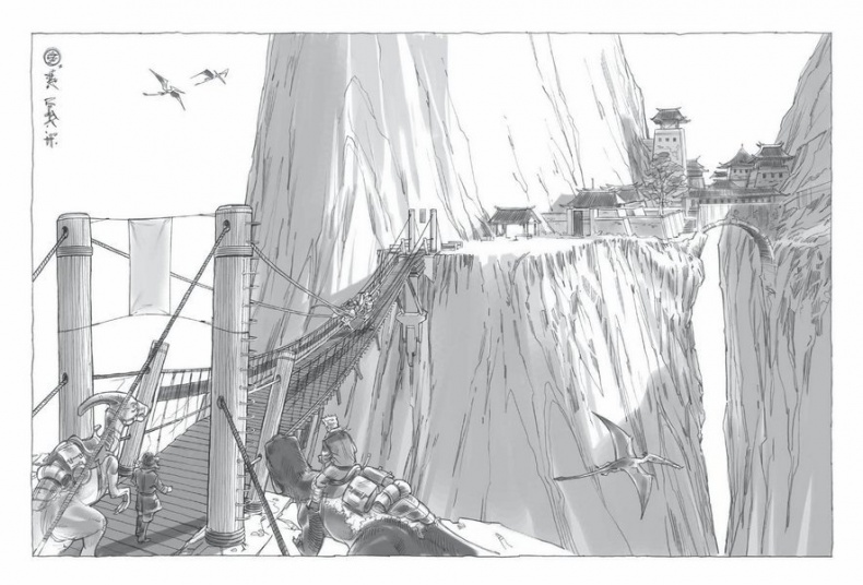 Иллюстрация к книге — Сокровище последнего самурая [i_037.jpg]