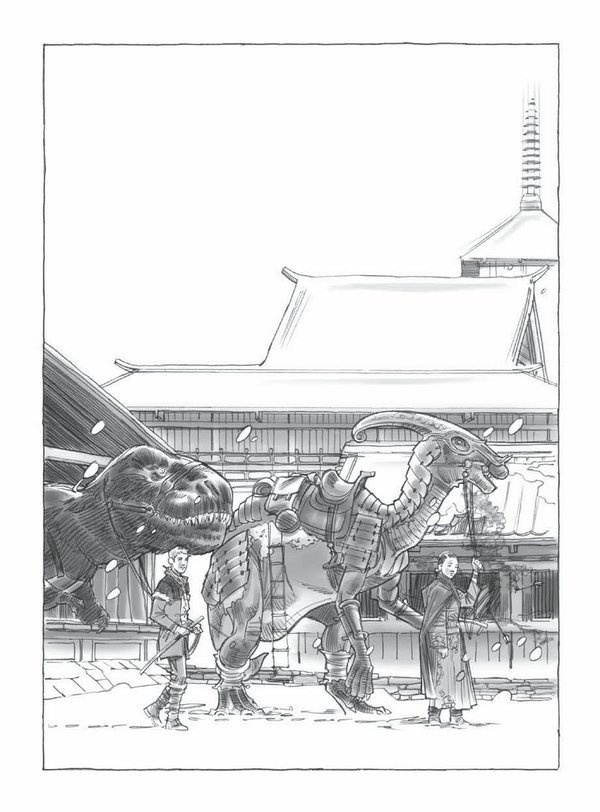 Иллюстрация к книге — Сокровище последнего самурая [i_040.jpg]